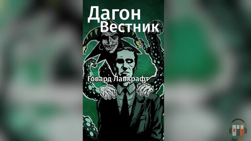 ИЗВЕСТНЫЕ песни под впечатлением от КНИГ. Ловите подарок по промокоду dzenvideo!