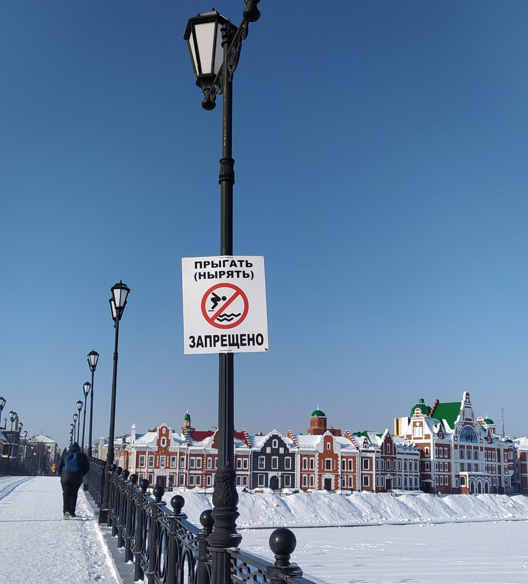 Что такое "невроз спасателя"