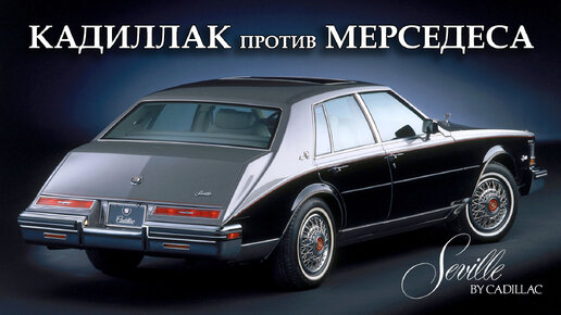 Автотренды классические автомобили