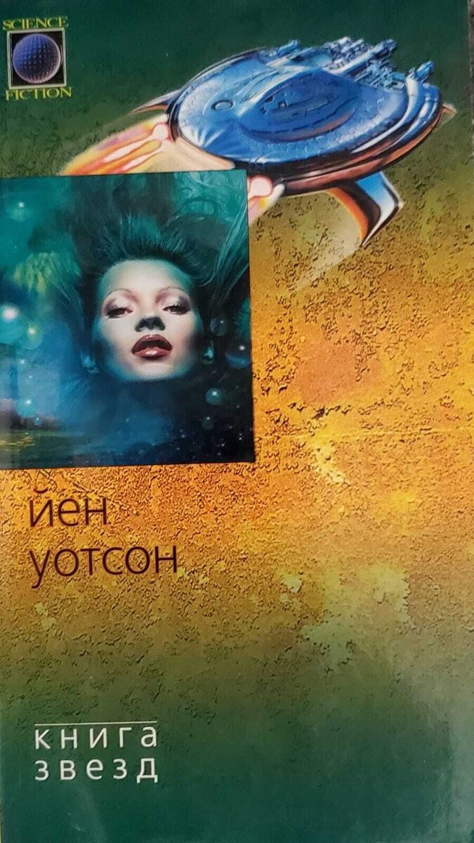А вот это кто-то читал?