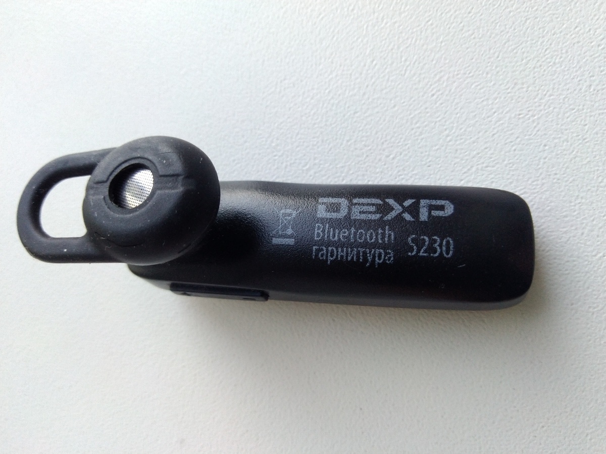 EXP S230