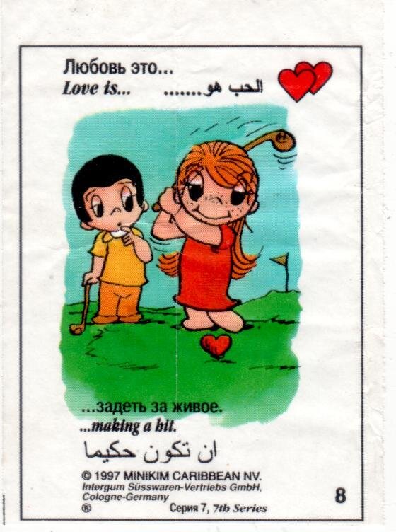 все иллюстрации для статьи найдены на Яндекс.Картинках