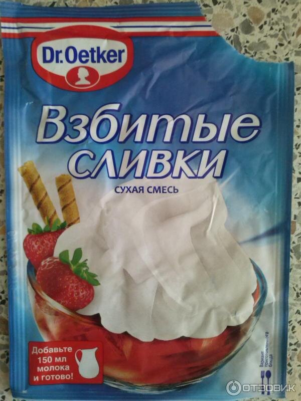 Крем из сухих сливок