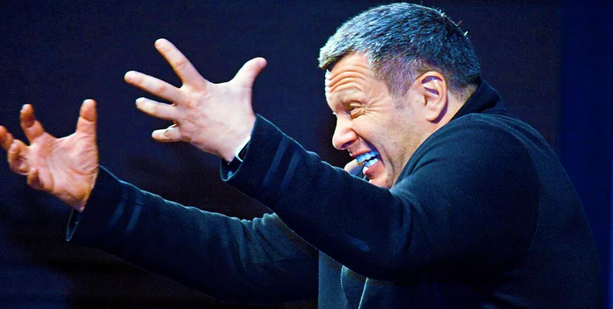 Изображение взято с сайта Pikabu.ru