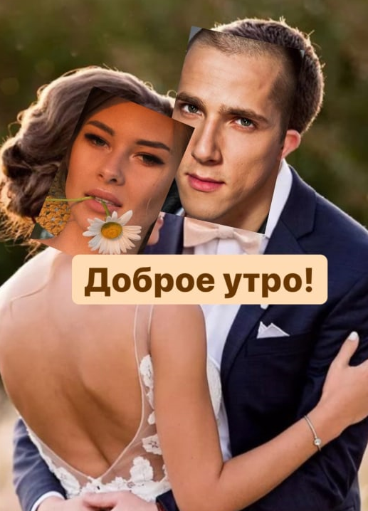Фотография из Insagram Елены Хроминой.