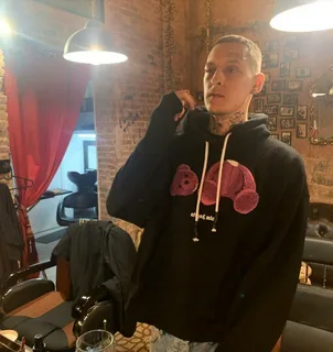 КАРТИНКА ВЗЯТА В КАЧЕСТВЕ ИЛЛЮСТРАЦИИ