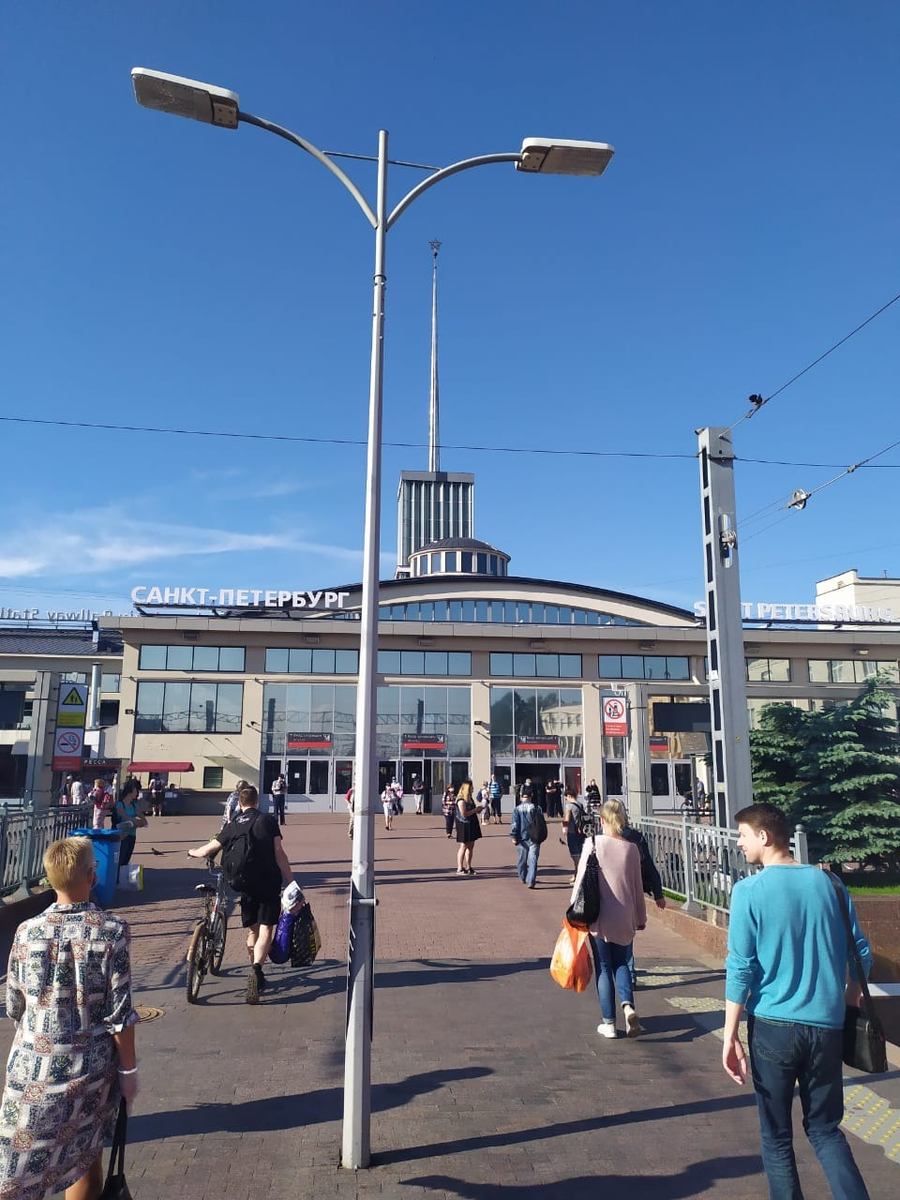 Финляндский вокзал. Вид с перрона.