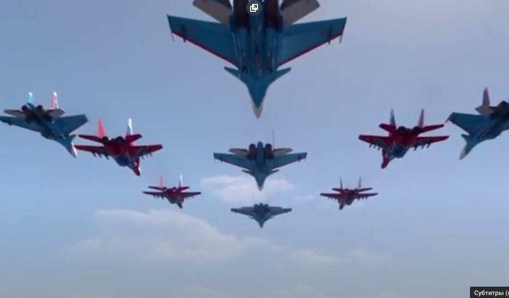 24 июня 2020