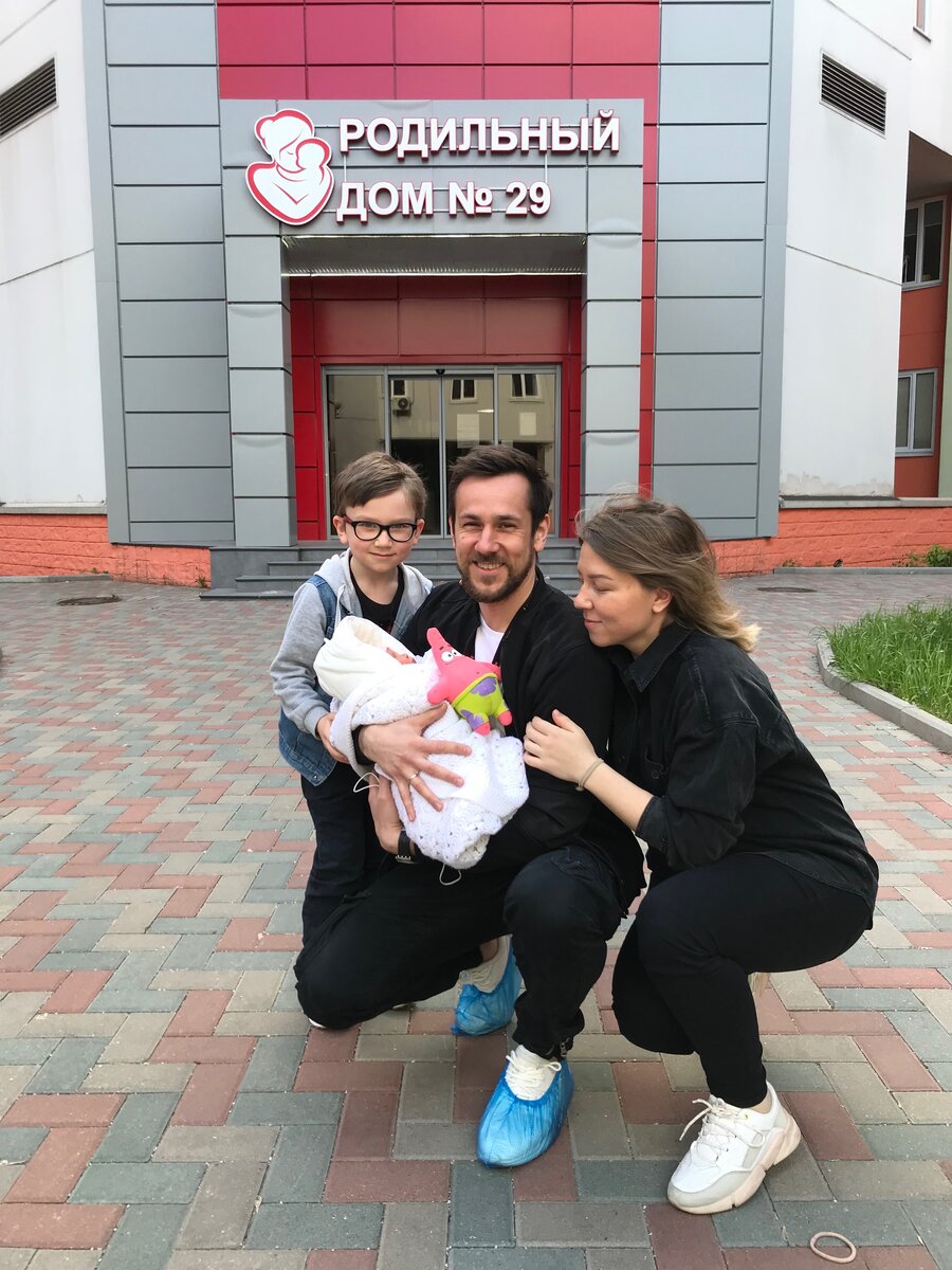 Воссоединение с семьей :)