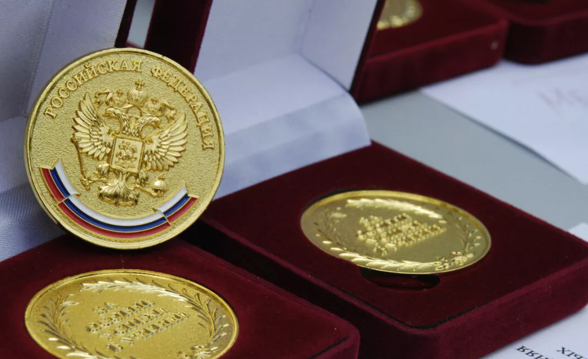 Вот она, заветная )))