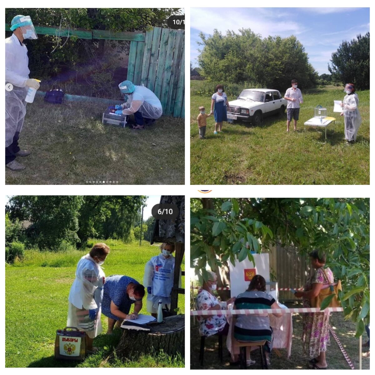 Фото из Instagram@true_lentach