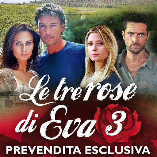 "Три розы Евы", 3 сезон