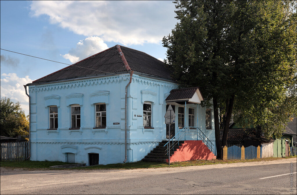 Музей климовичи