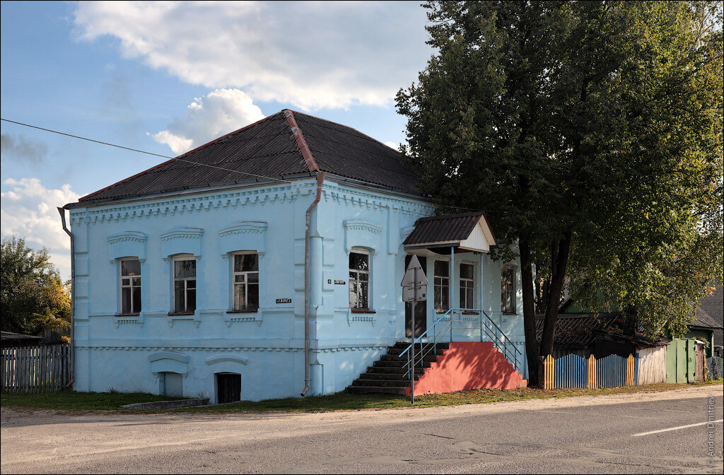 Углеград климовичи фото