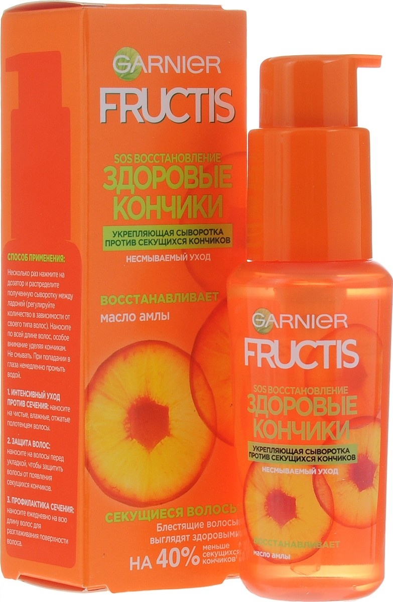 Хорошее средство на основе масел / фотография из открытых источников