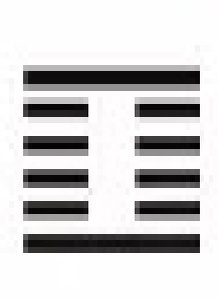 Гексаграмма "Питание"