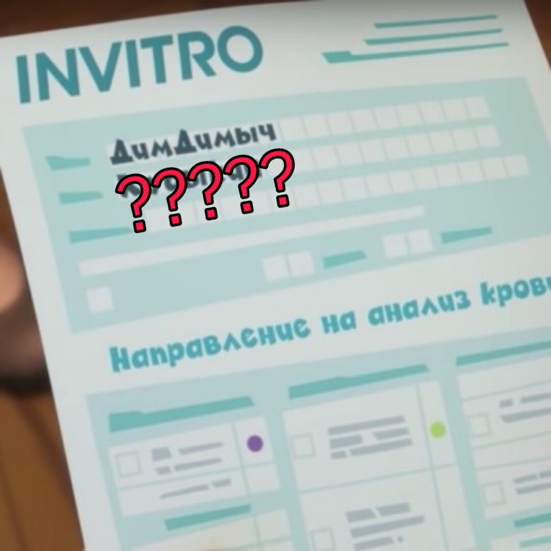 Картинка с Яндекс. Картинки 