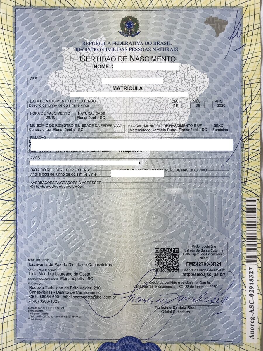 Бразильское свидетельство о рождении