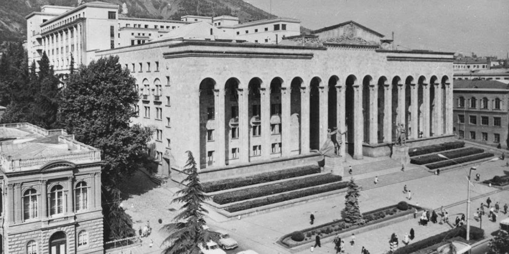 Дом правительства. Тбилиси