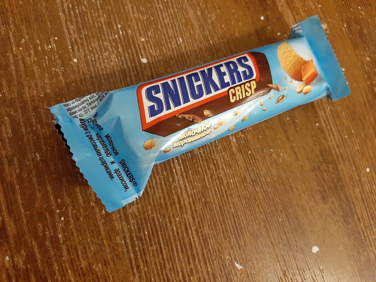 Мороженое snickers Crispi батончик