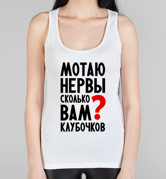 Береги нервы картинки