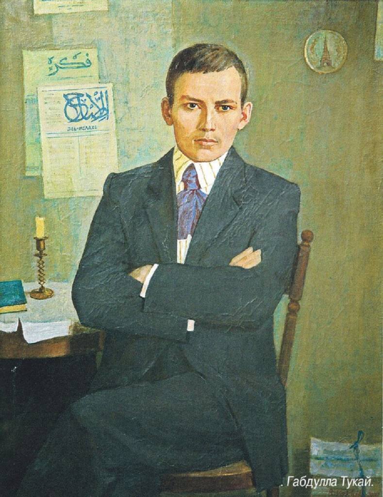 Портрет Габдуллы Тукая. Источник: archamuzei.ru.jpg