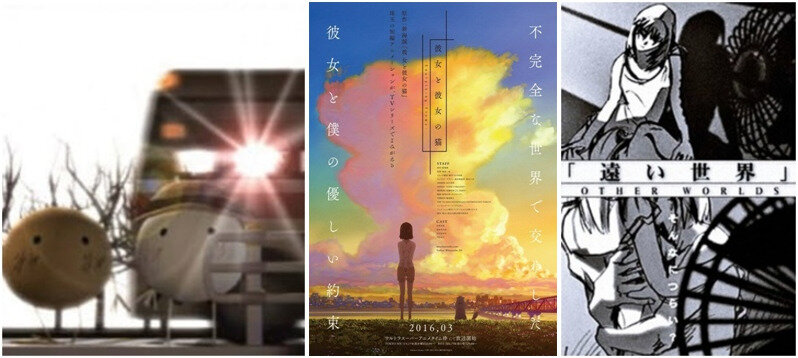 Изображения взяты из открытых интернет-источников (Google Картинки).