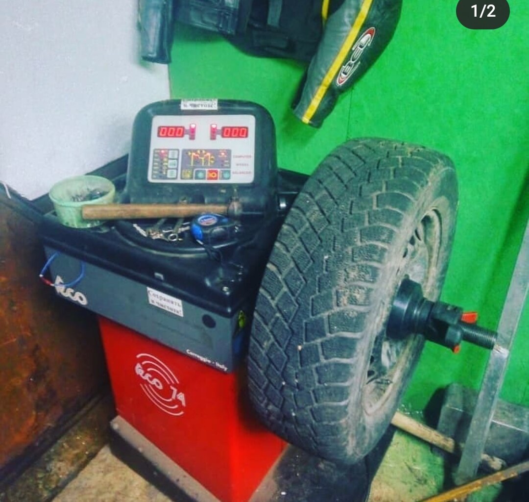 Балансировочный  станок.