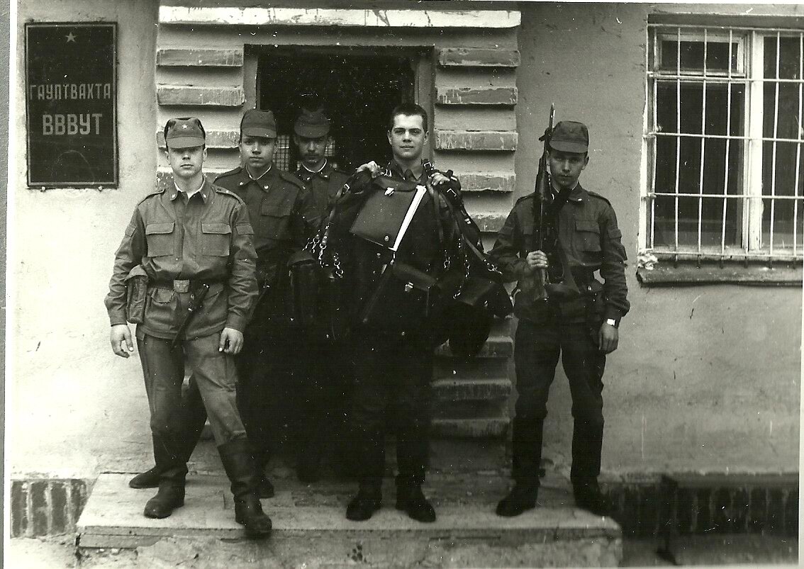 Караул, второй курс, 1993