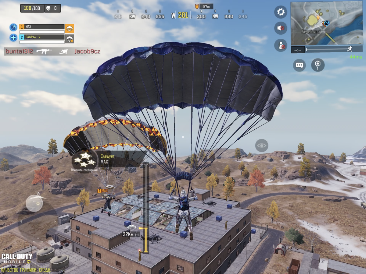 Скриншот игры Call of Duty Mobile (королевская битва)