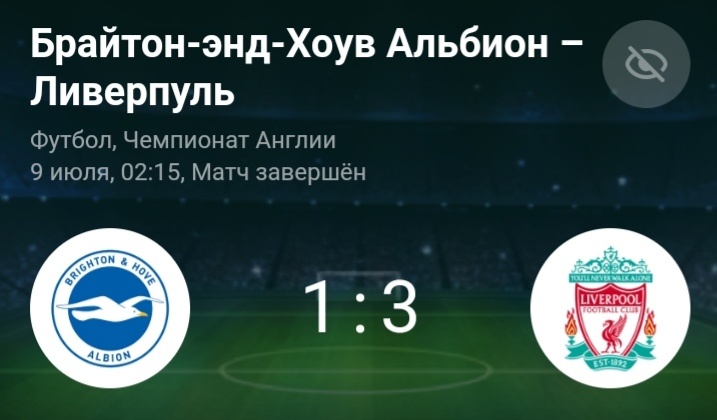 Взято из открытых источников.
