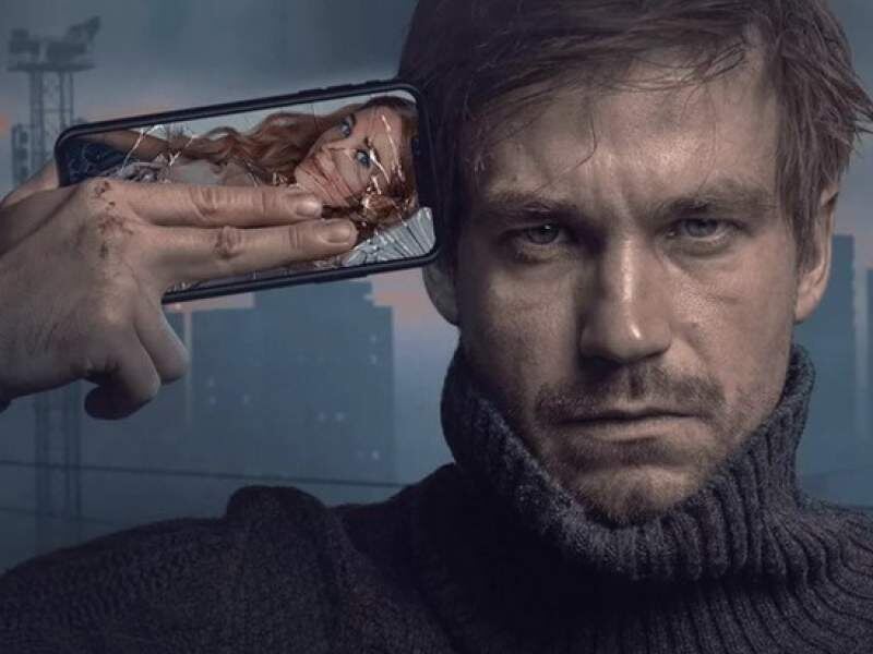 Текст
