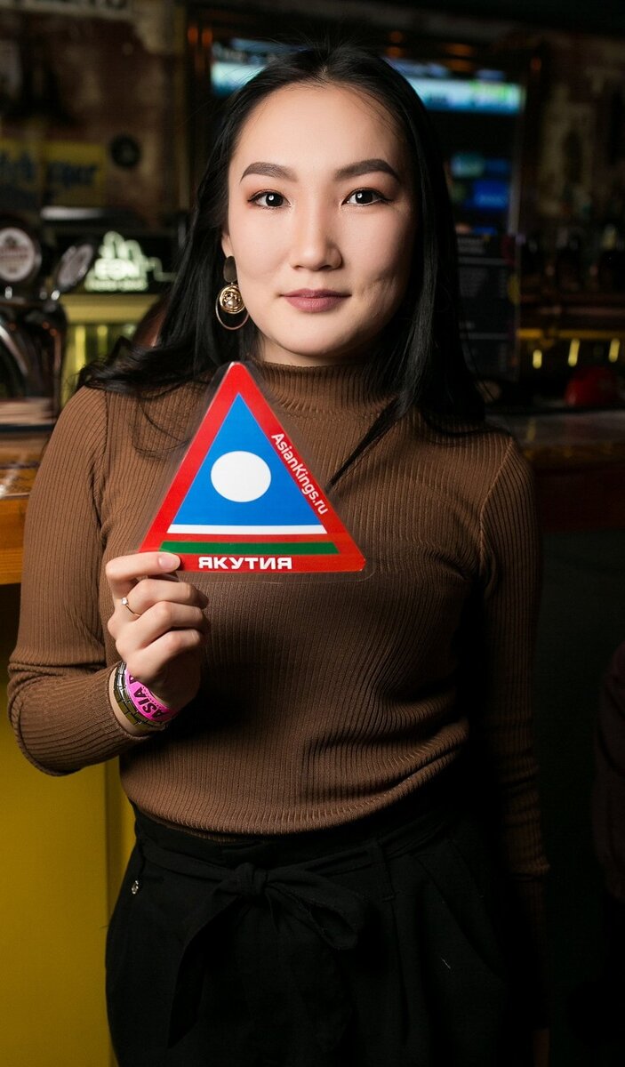 Фото из Интернета