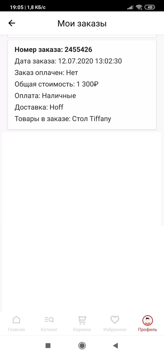 -2