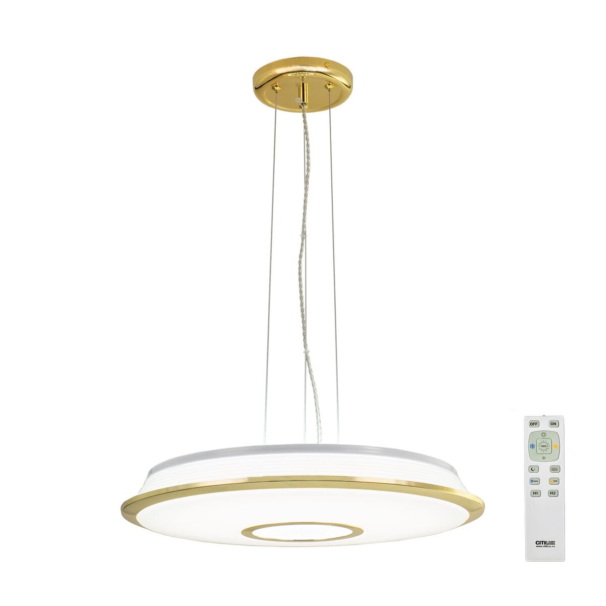 Люстра подвесная светодиодная с пультом Citilux Старлайт RS CL70360RS