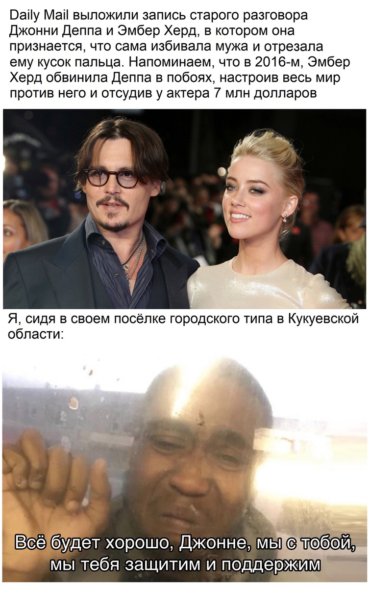 Все фанаты сейчас :D
