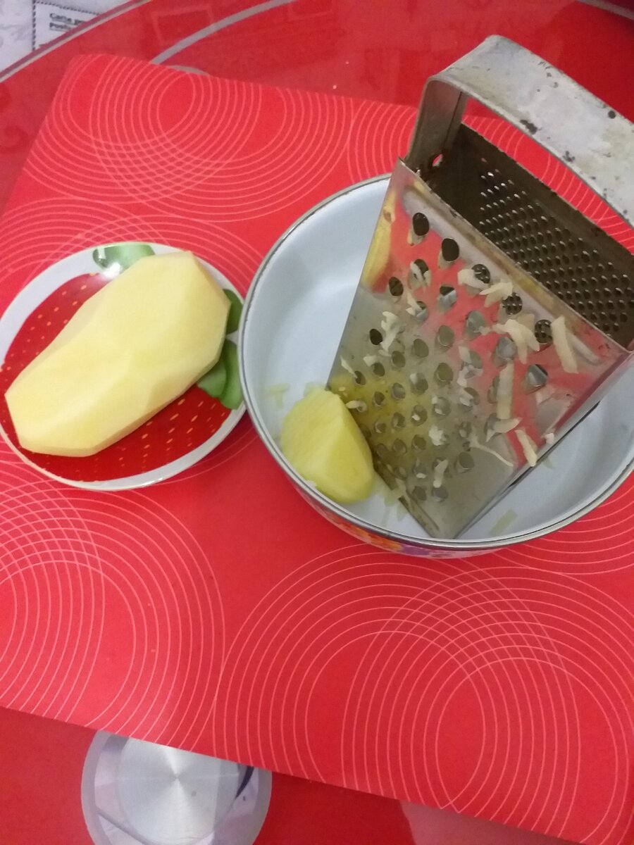 У меня был 1 небольшой клубень и 1 большой