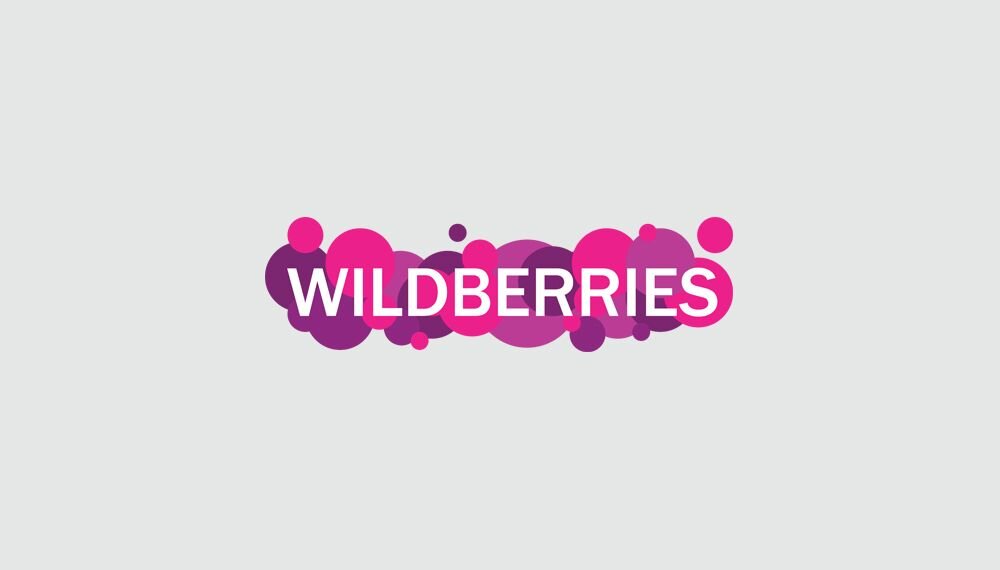 Вайлберис барнаул. Вайлдберриз лого. Wildberries интернет магазин. Логотип магазина Wildberries. Wildberries картинки.