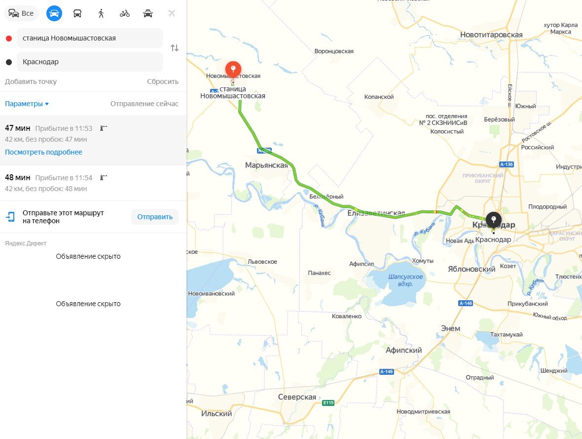 ст елизаветинская краснодарский край на карте. новомышастовская краснодарский карта. станица новомышастовская краснодарский край на карте. новомышастовская краснодарский карта. новомышастовская краснодарский карта.