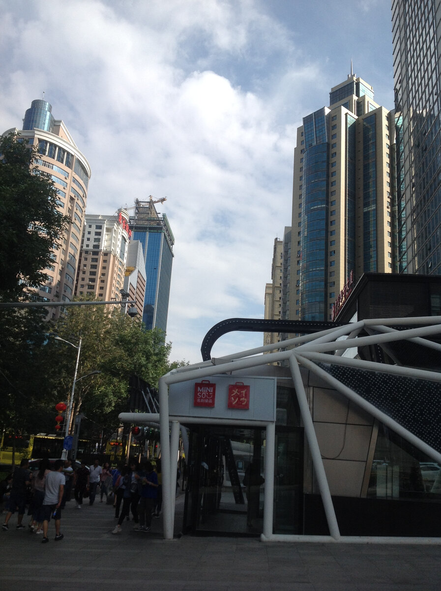 Урумчи. Фото из личного архива.