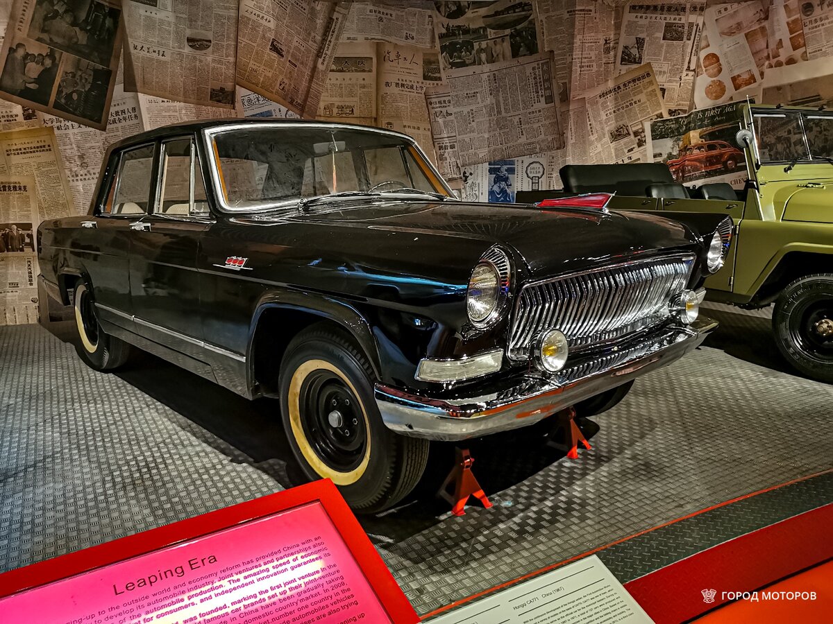 Hongqi ca770 l5