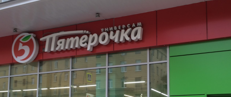 Красивый снаружи, но что кроется в душе этого зверя?