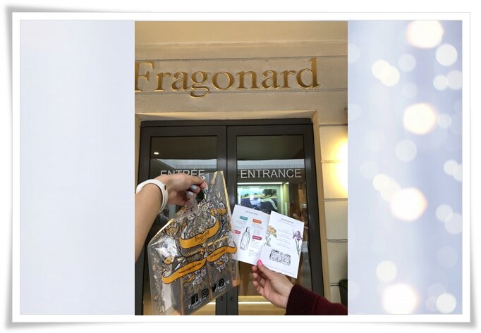 Магазин-музей Фрагонар