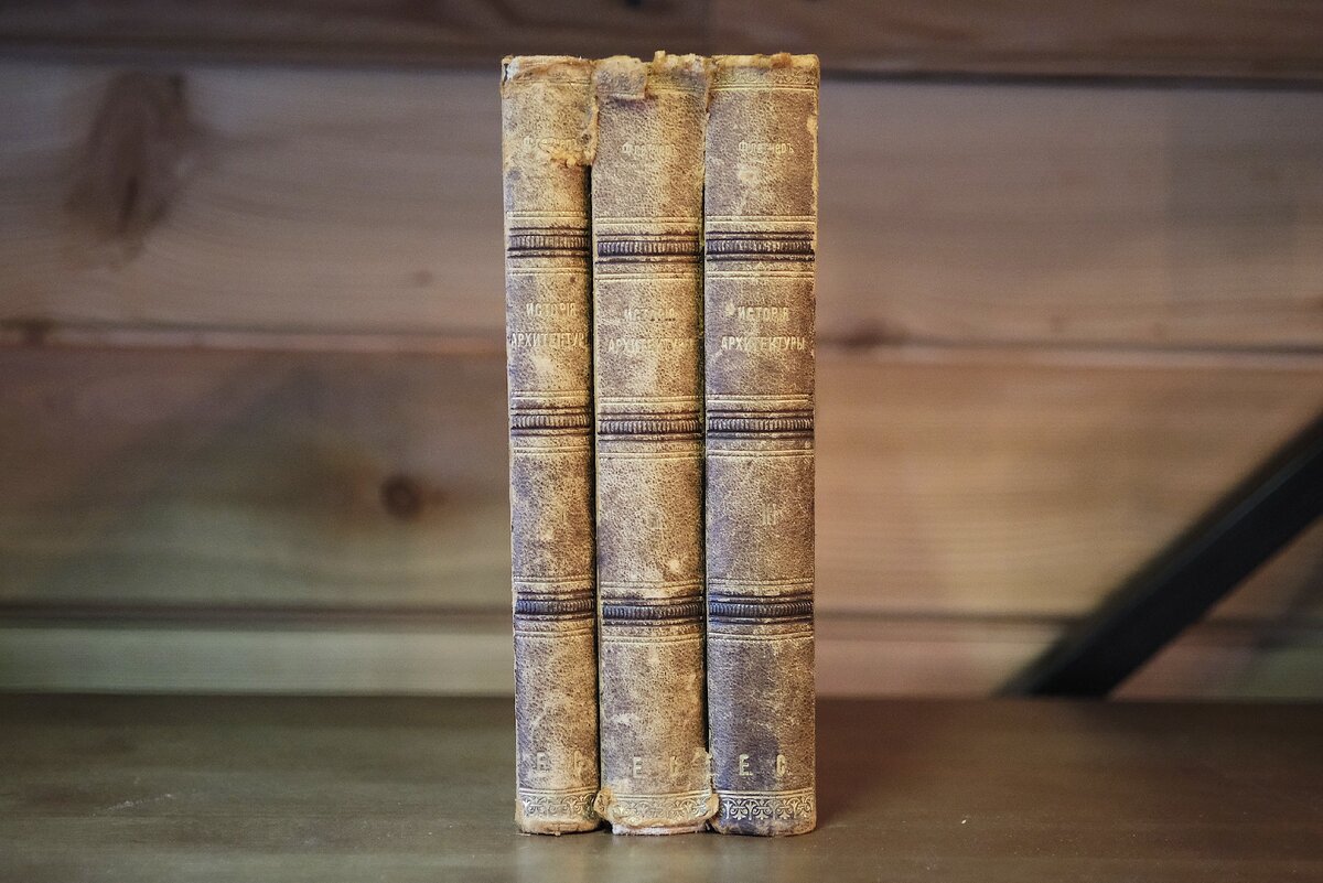 Как выглядят книги сейчас