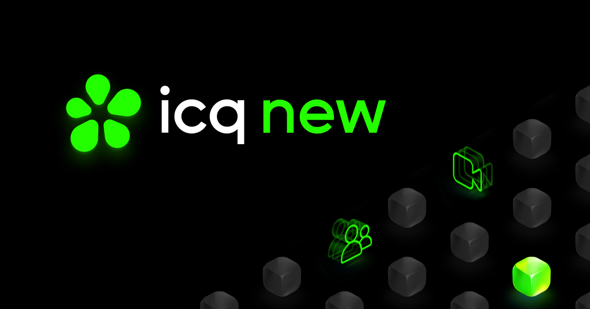 ICQ New - возвращение легенды 