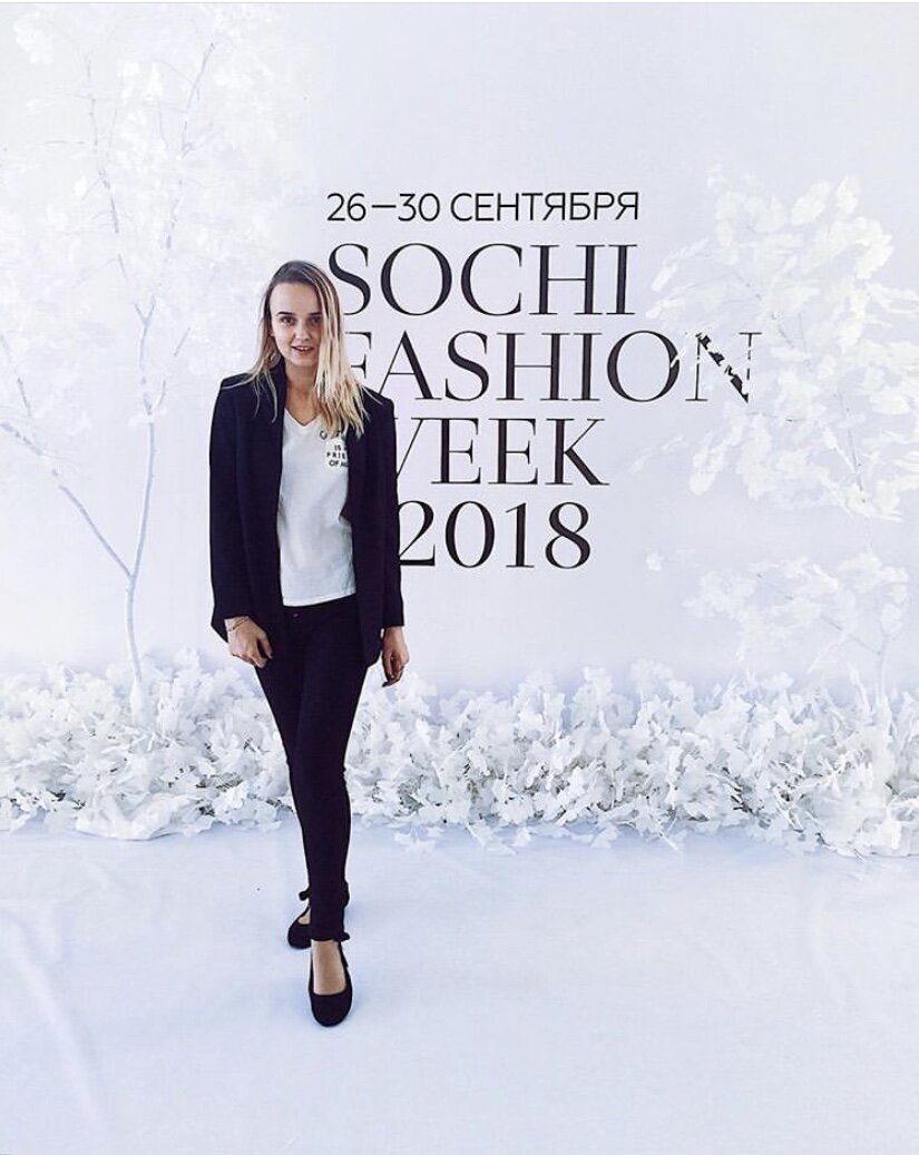 Даже на неделе моды работала 