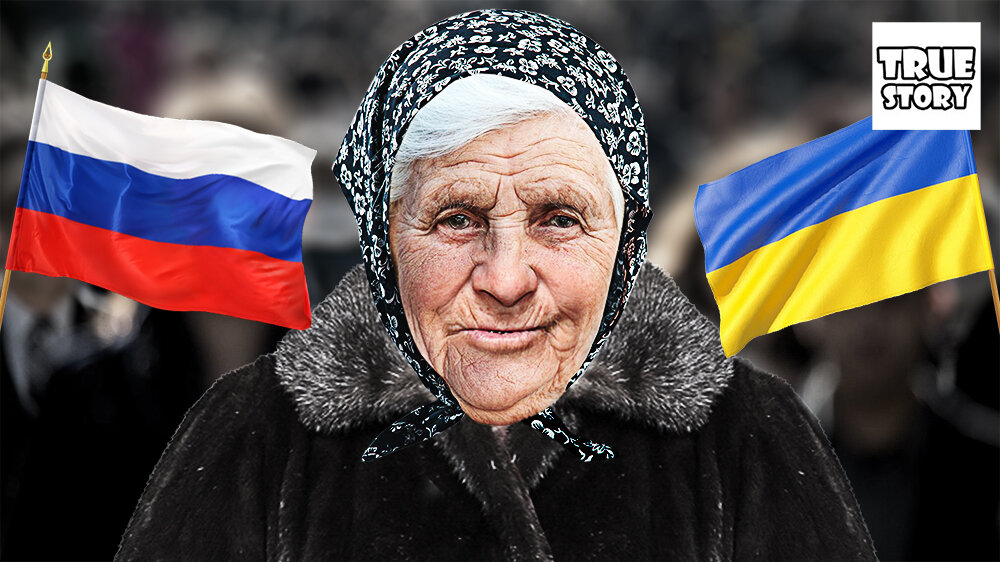  Украина или Россия - Где лучше? Никакой политики, только факты