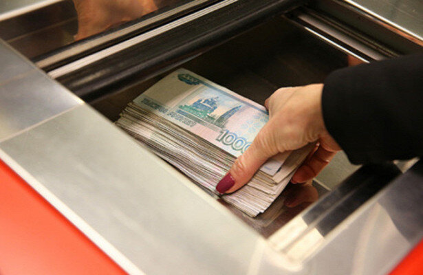 получения кредита