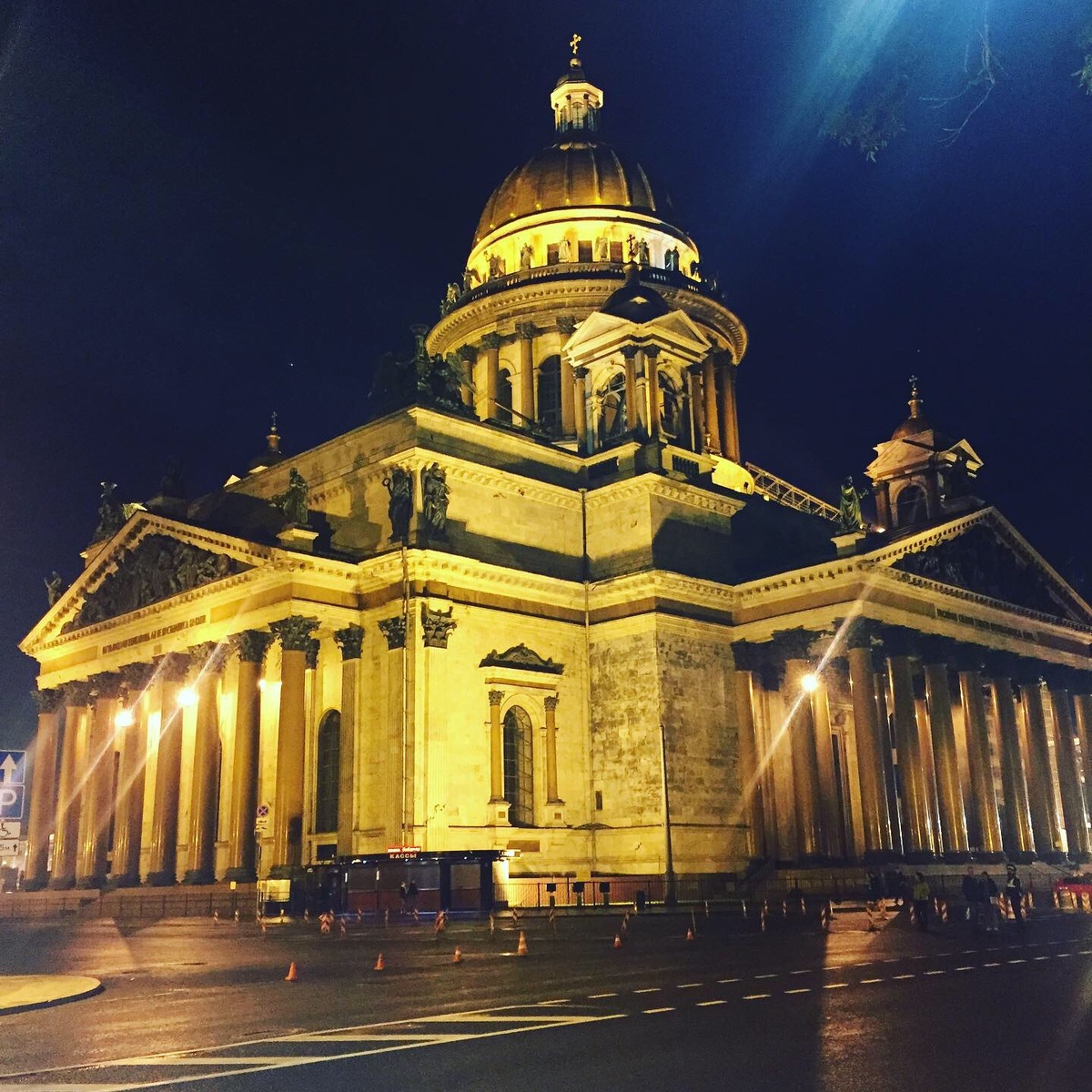 Фото :Тётя Таня