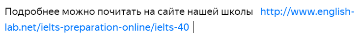 О методике обучение говорению можно почитать там же http://www.english-lab.net/about-1/teaching-speaking-skills-online 